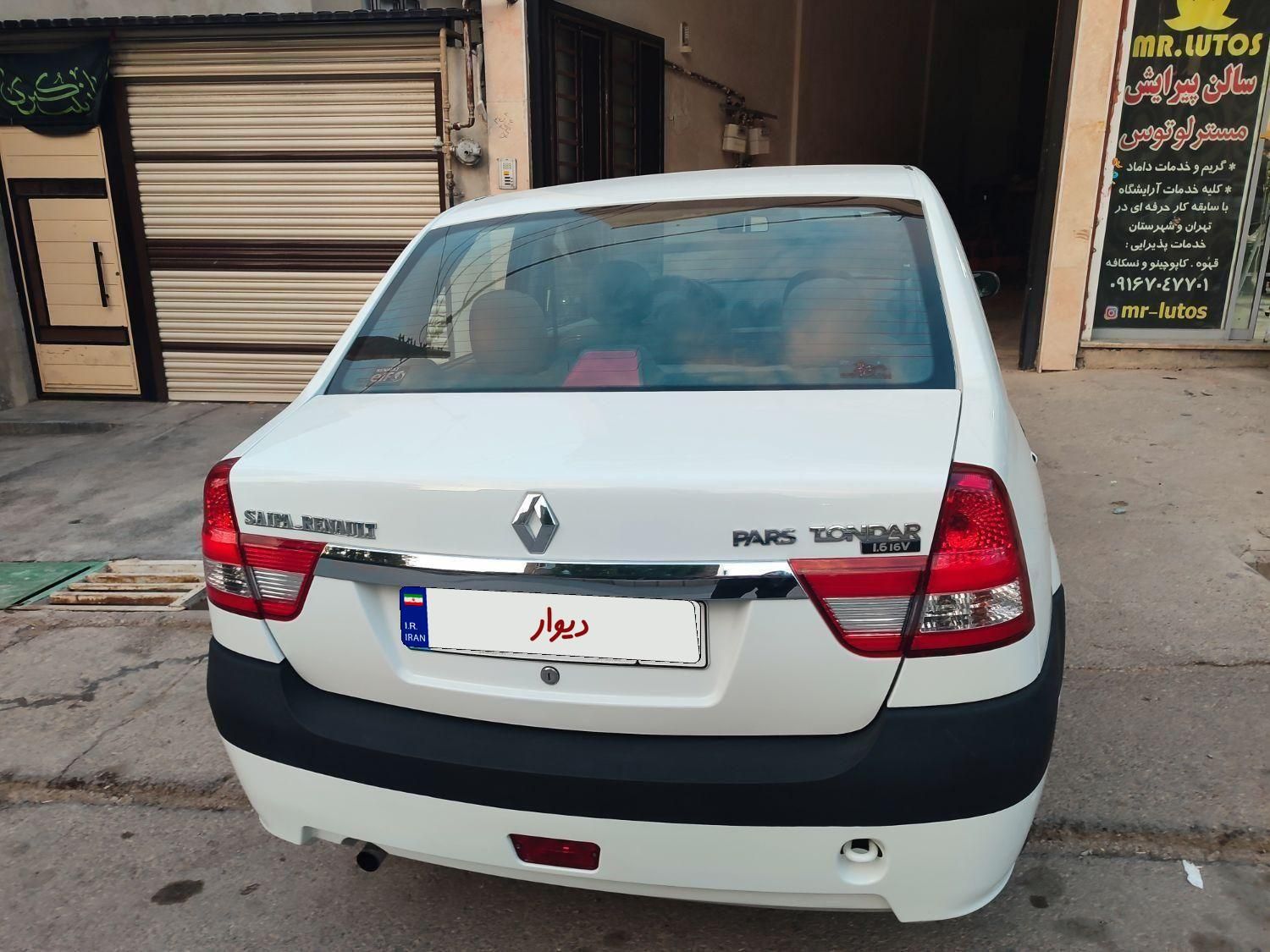 خودرو رنو، پارس تندر آگهی ann_19508618