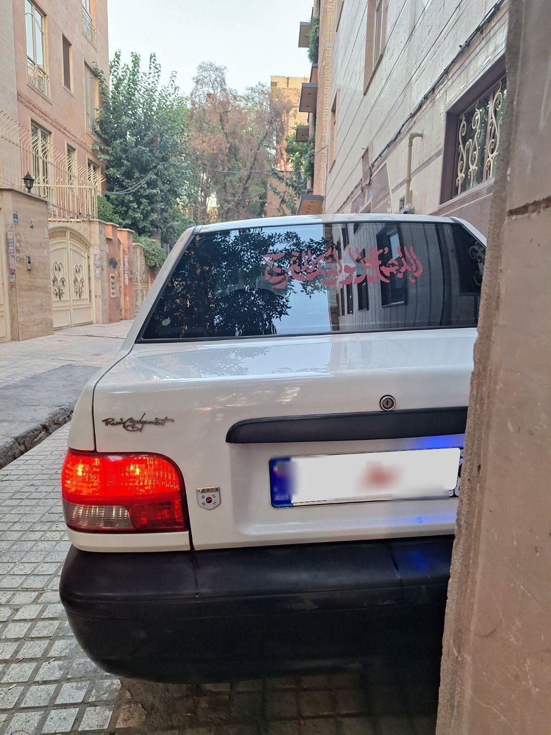 پراید 131 SE - 1397