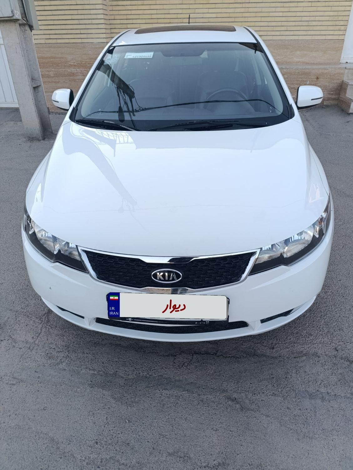 خودرو کیا، سراتو مونتاژ آگهی ann_19508649