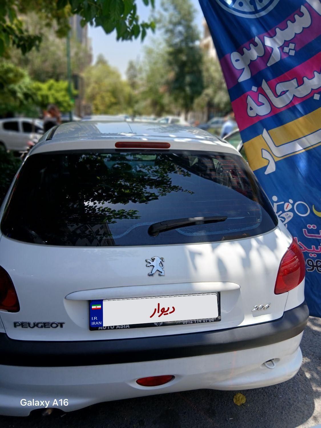 پژو 206 تیپ 2 - 1389