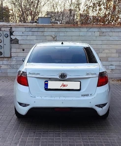 برلیانس H330 اتوماتیک 1500 - 1395