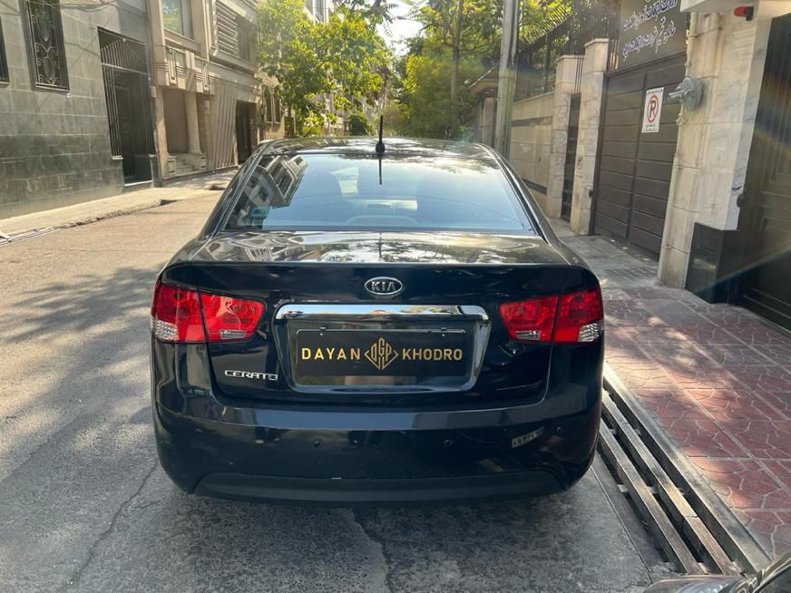 کیا سراتو مونتاژ 2000 اتوماتیک - 1395