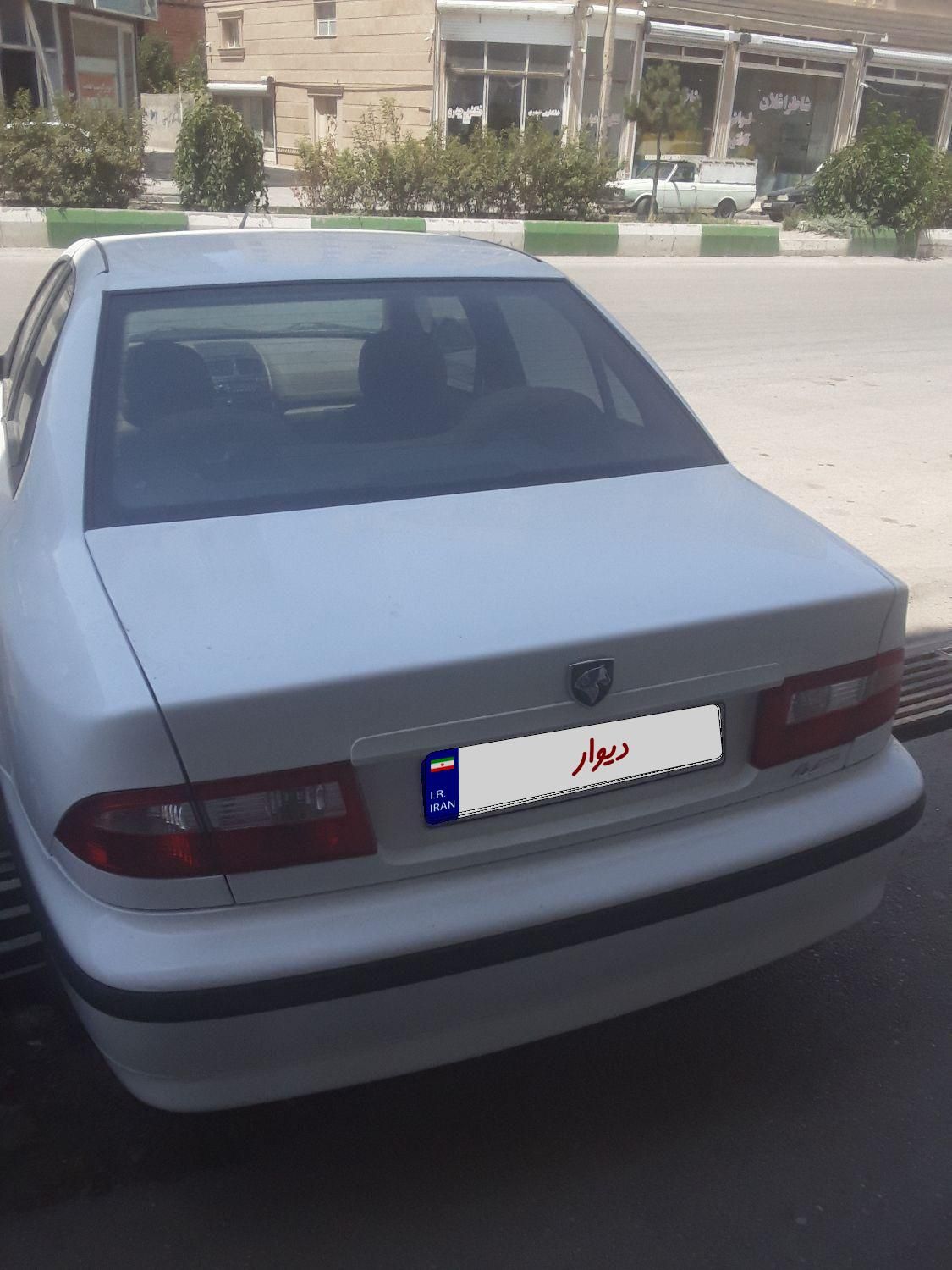 سمند LX XU7 - 1400