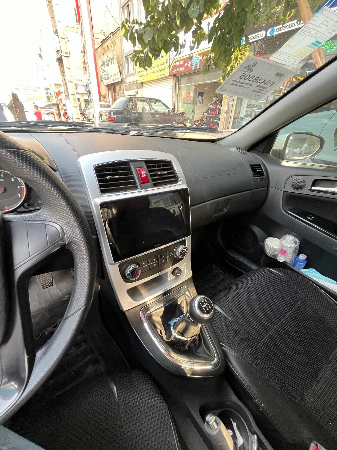 برلیانس H320 دنده‌ای 1650 - 1397