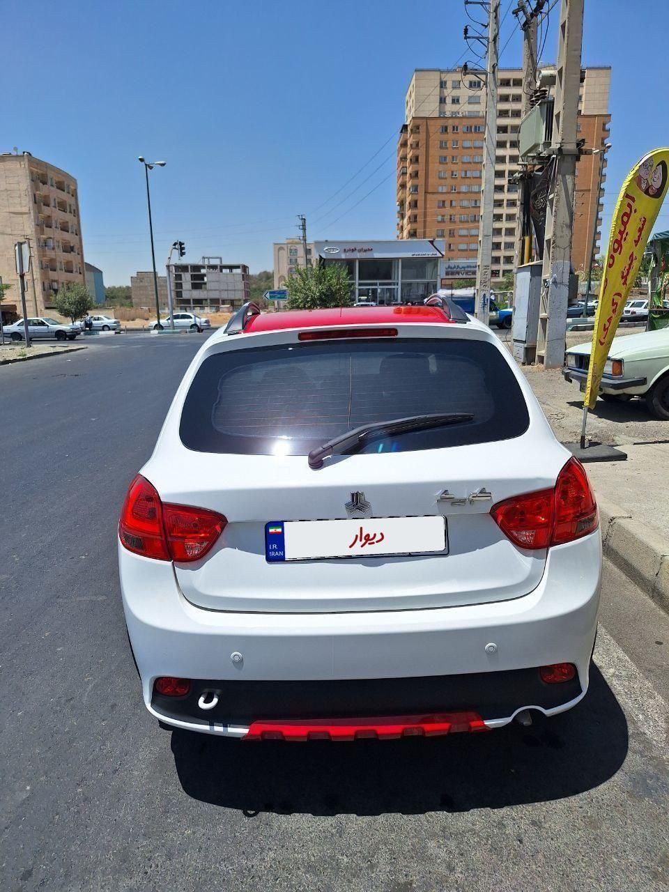 کوییک R دنده‌ای - 1401