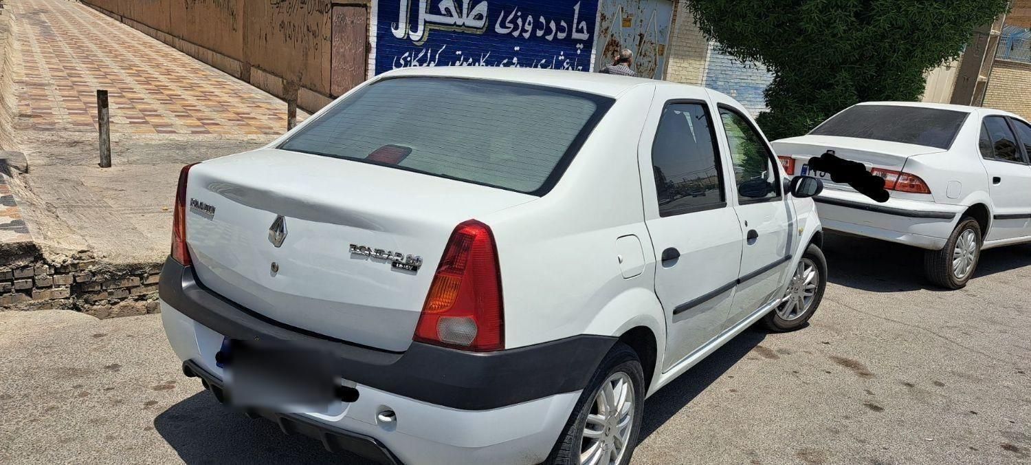 رنو تندر 90 E2 - 1390