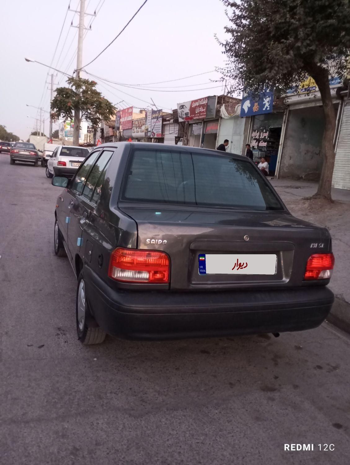 پراید 131 EX - 1395
