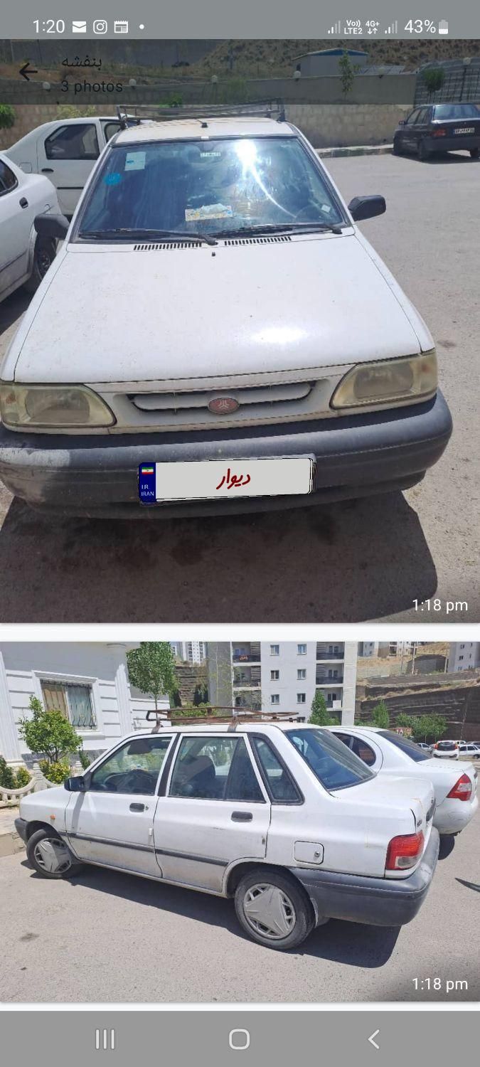 پراید 131 SE - 1392