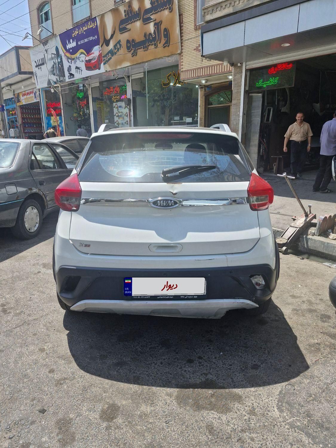 ام وی ام X22 دنده ای ساده - 1396