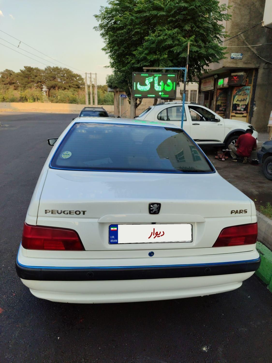 پژو پارس سال - 1400
