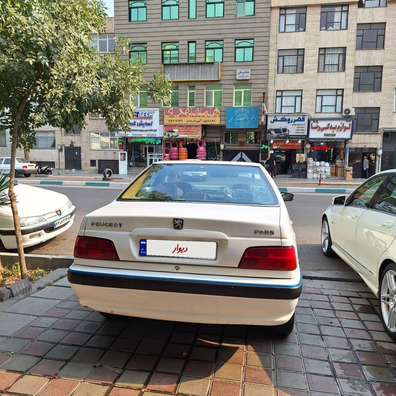 پژو پارس ELX-XU7P سفارشی - 1402