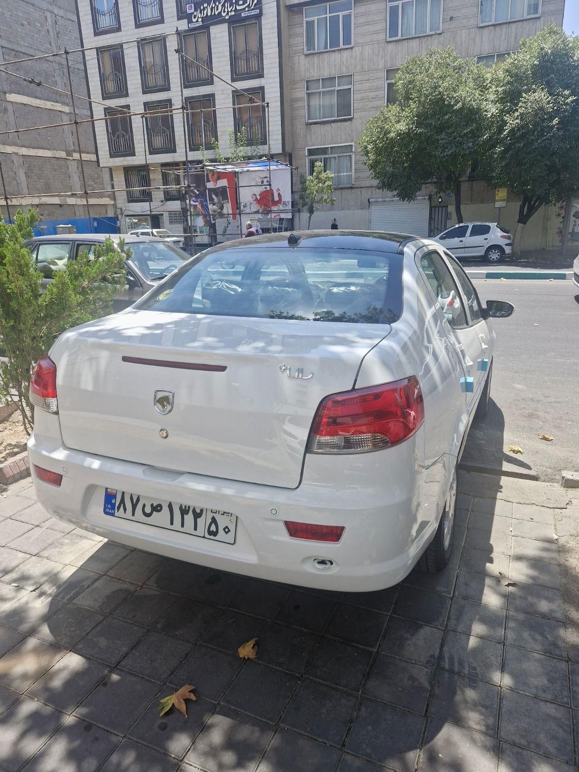 رانا پلاس پانوراما - 1402