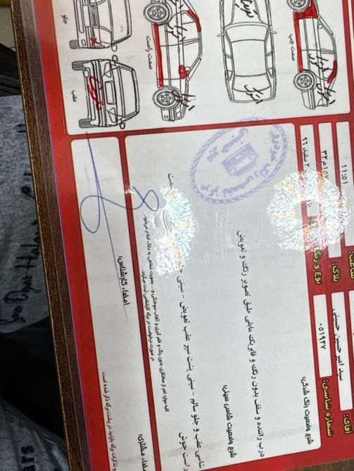 پژو 206 تیپ 2 - 1396