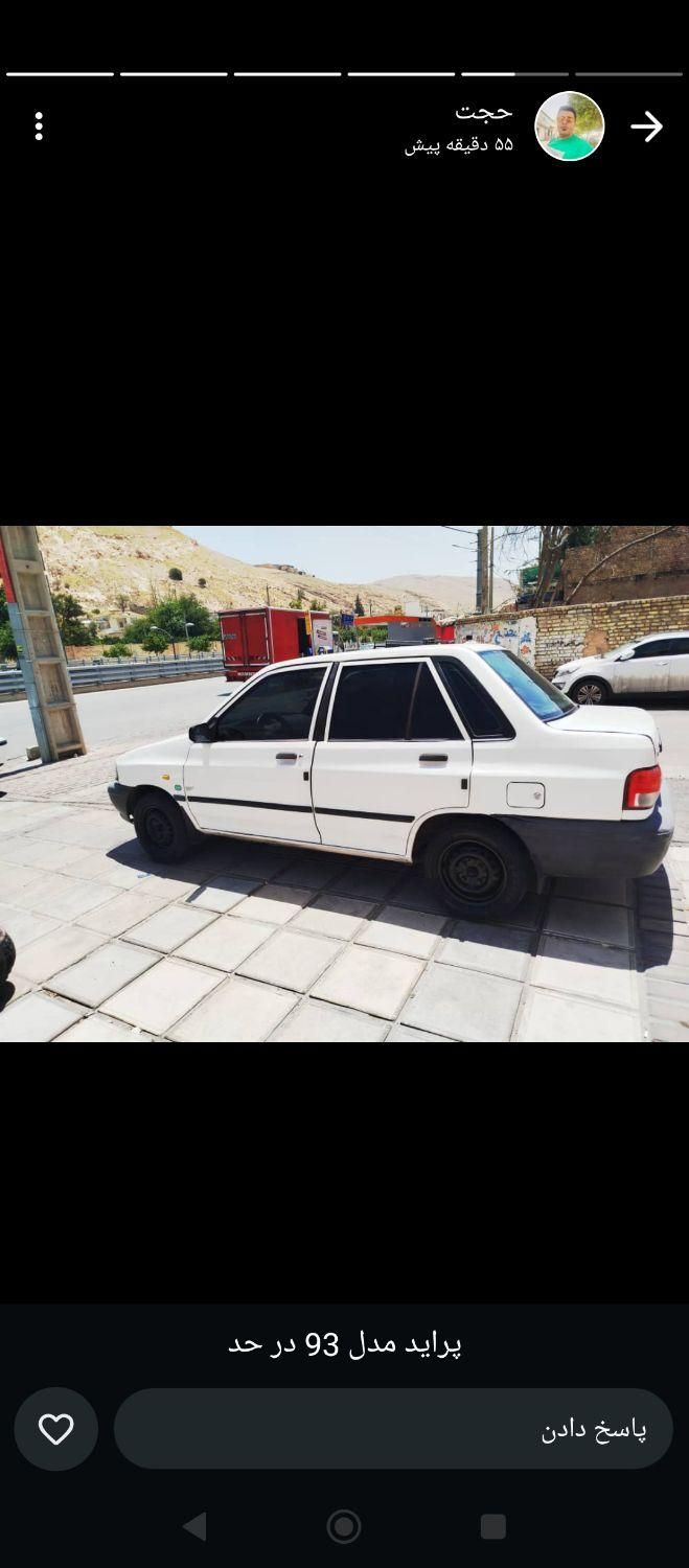 خودرو پراید، 131 آگهی ann_19509063