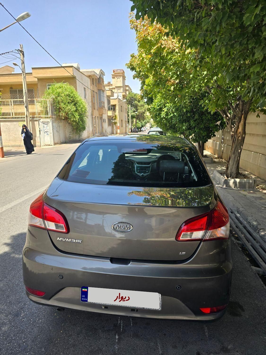 ام وی ام 315 صندوقدار ساده دنده ای - 1394