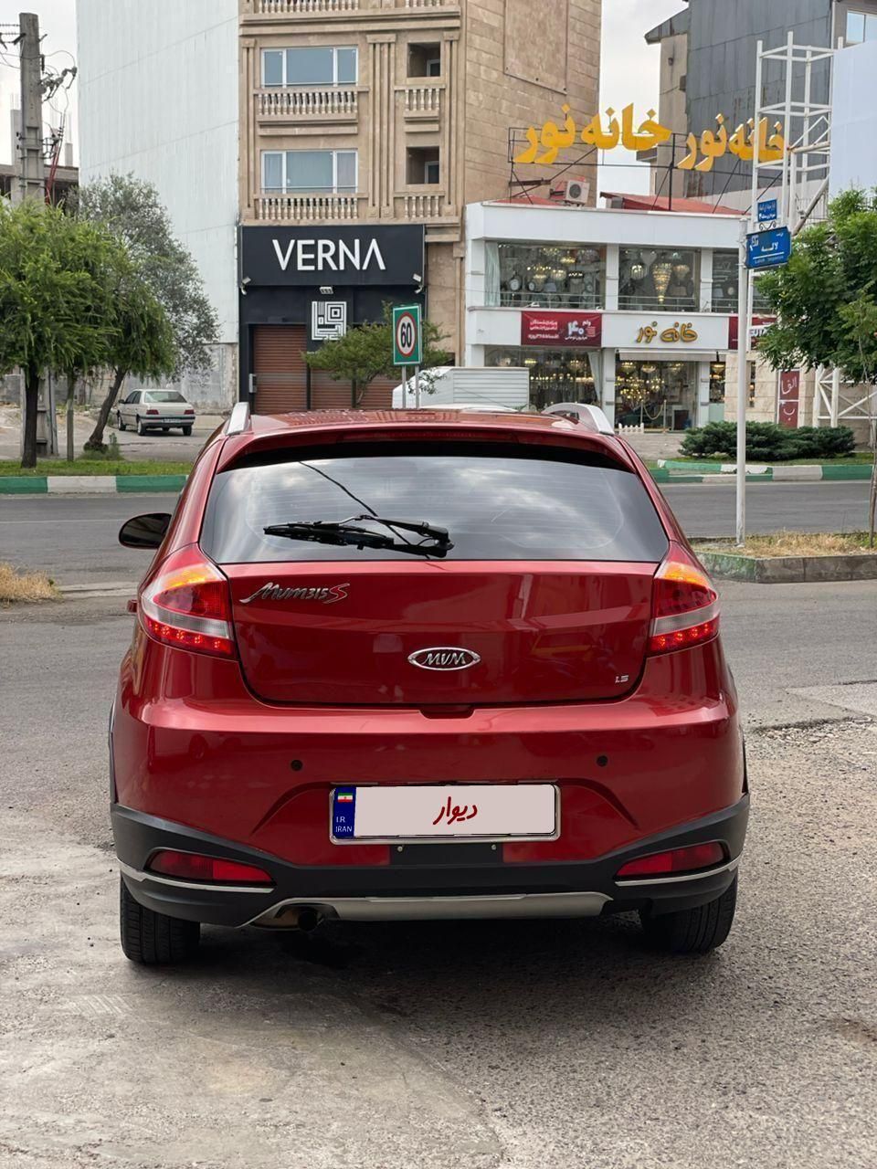 ام وی ام 315 هاچ بک اسپرت لاکچری - 1396