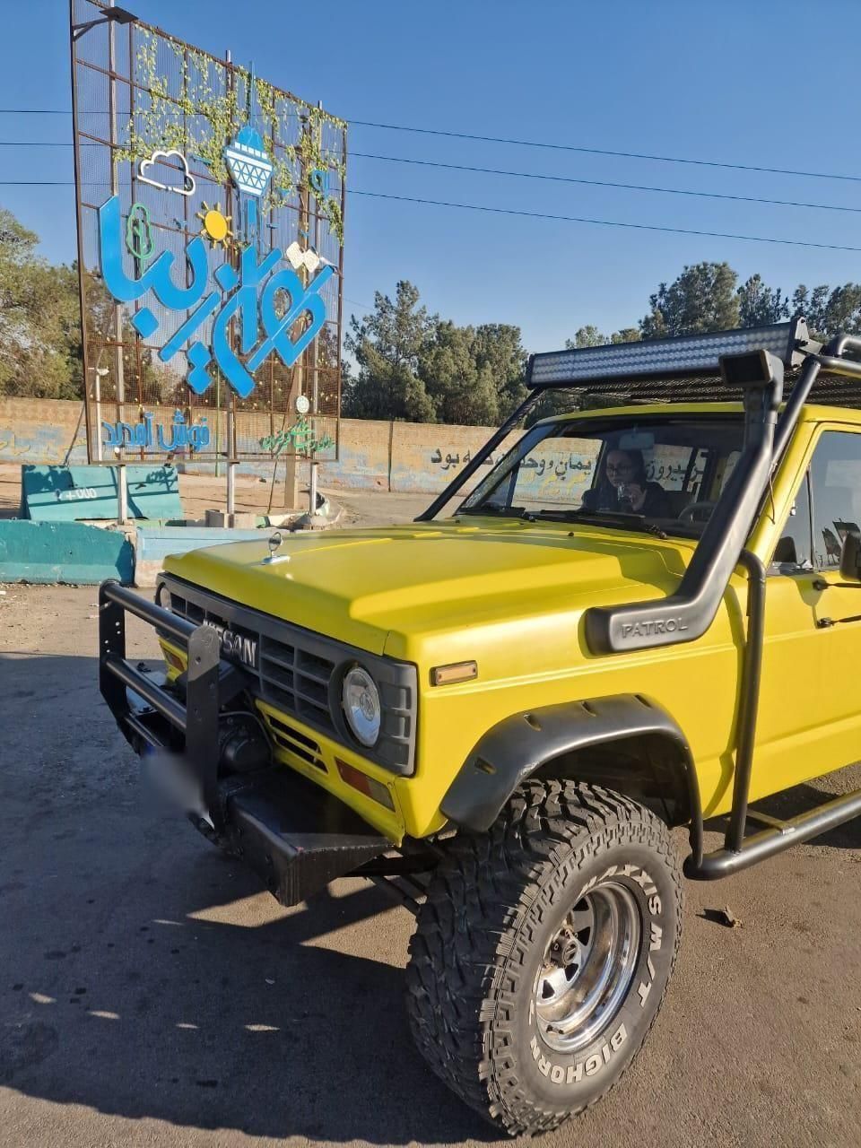 نیسان پاترول چهار درب 6 سیلندر - 1366