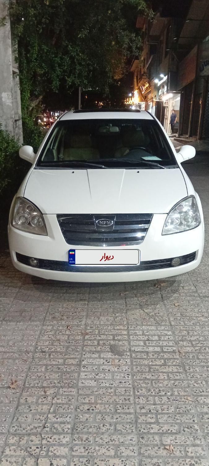 ام وی ام 530 دنده ای - 1391