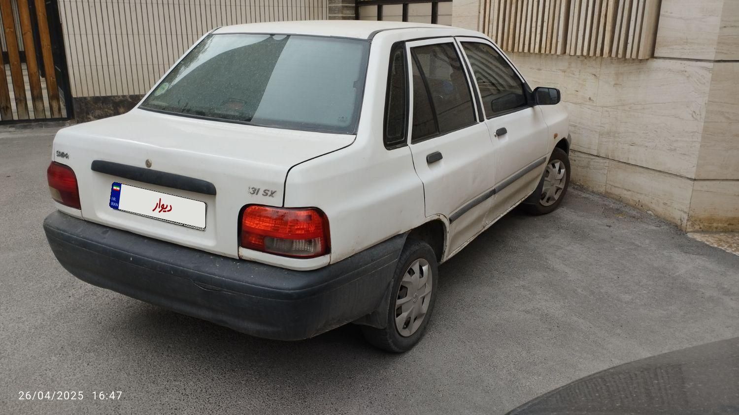 پراید 131 SE - 1392