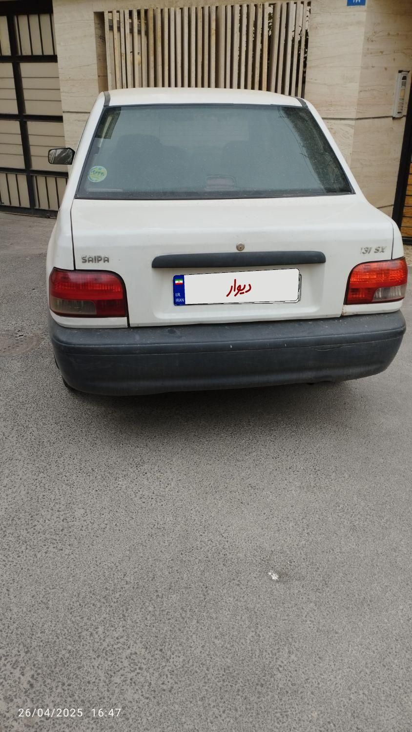 پراید 131 SE - 1392