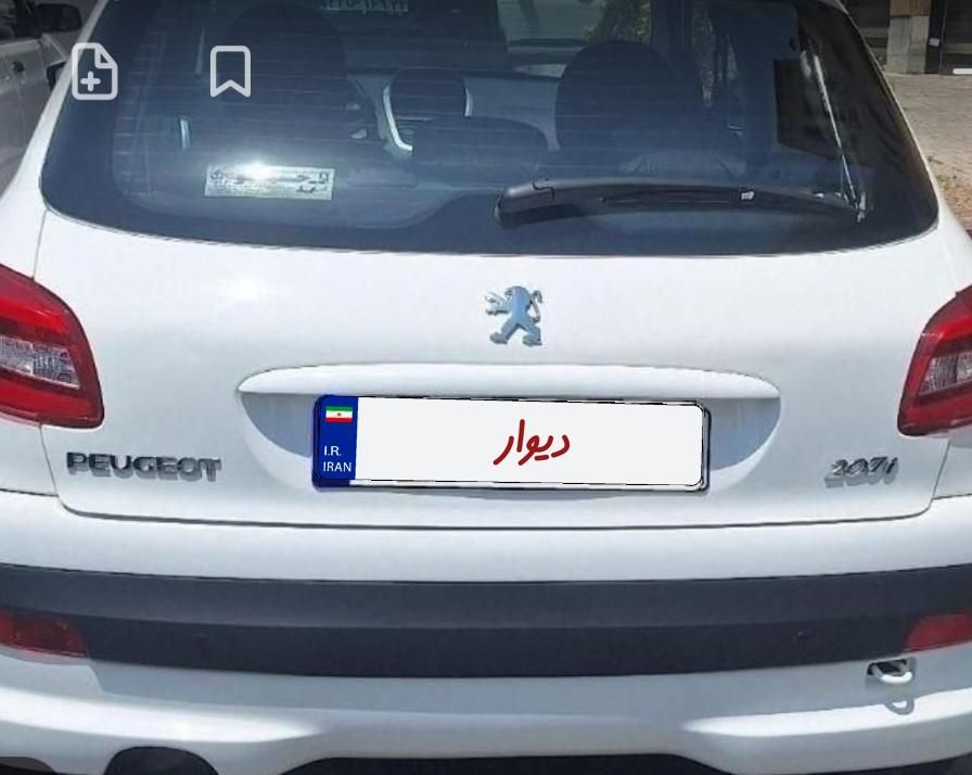 پژو 207 پانوراما اتوماتیک TU5 - 1404