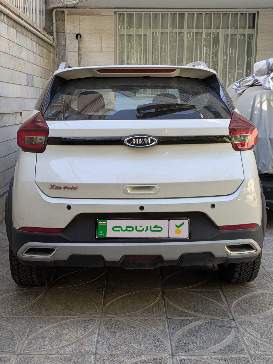 ام وی ام X22 اتوماتیک اسپرت اکسلنت - 1400