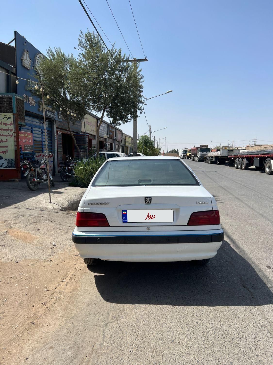 پژو پارس دوگانه سوز - 1393