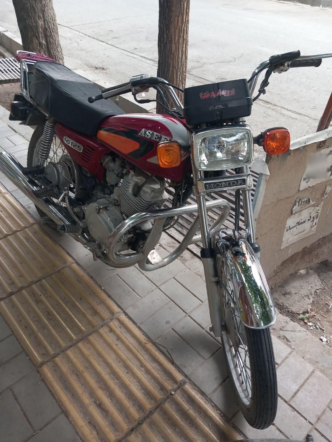 خودرو آریسان، معمولی آگهی ann_19509615