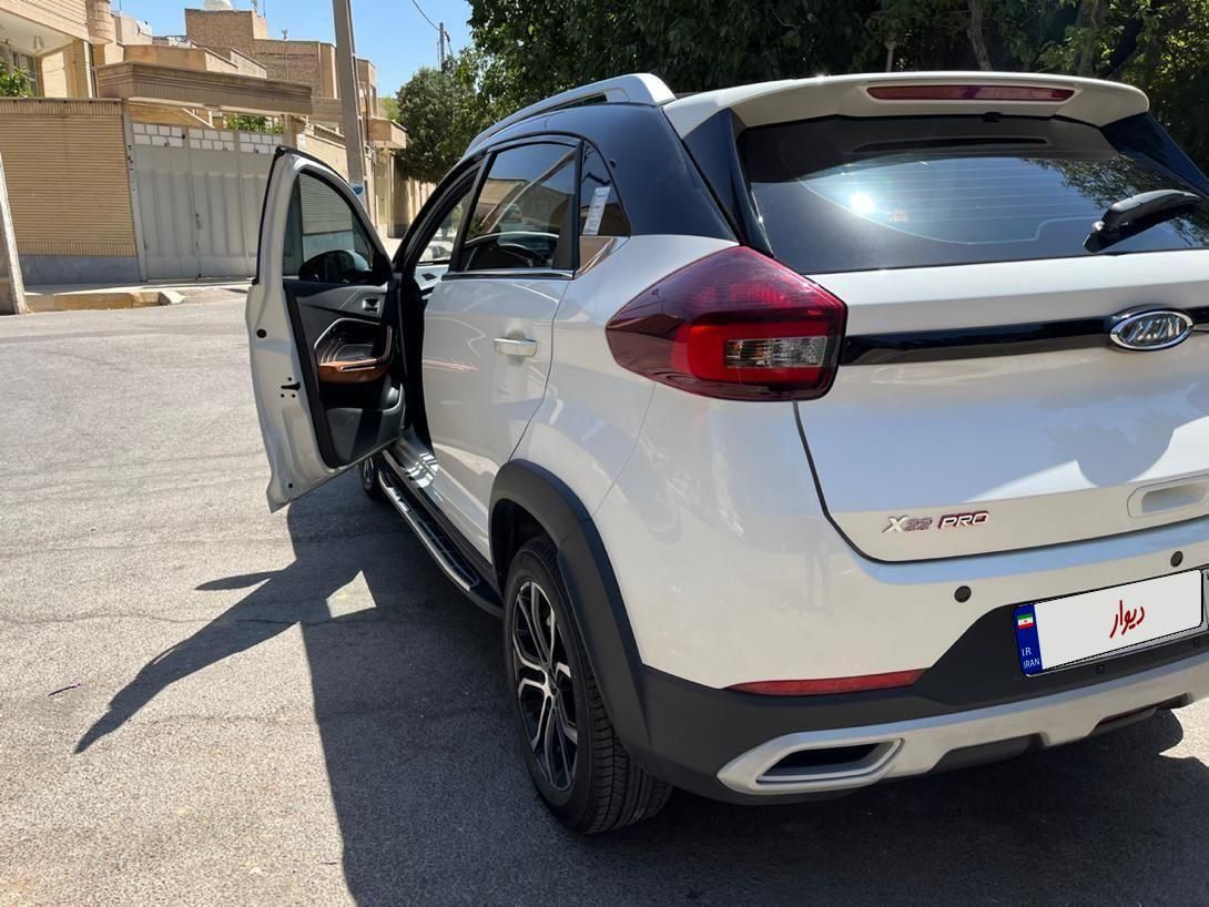 ام وی ام X22 پرو اتوماتیک IE - 1401