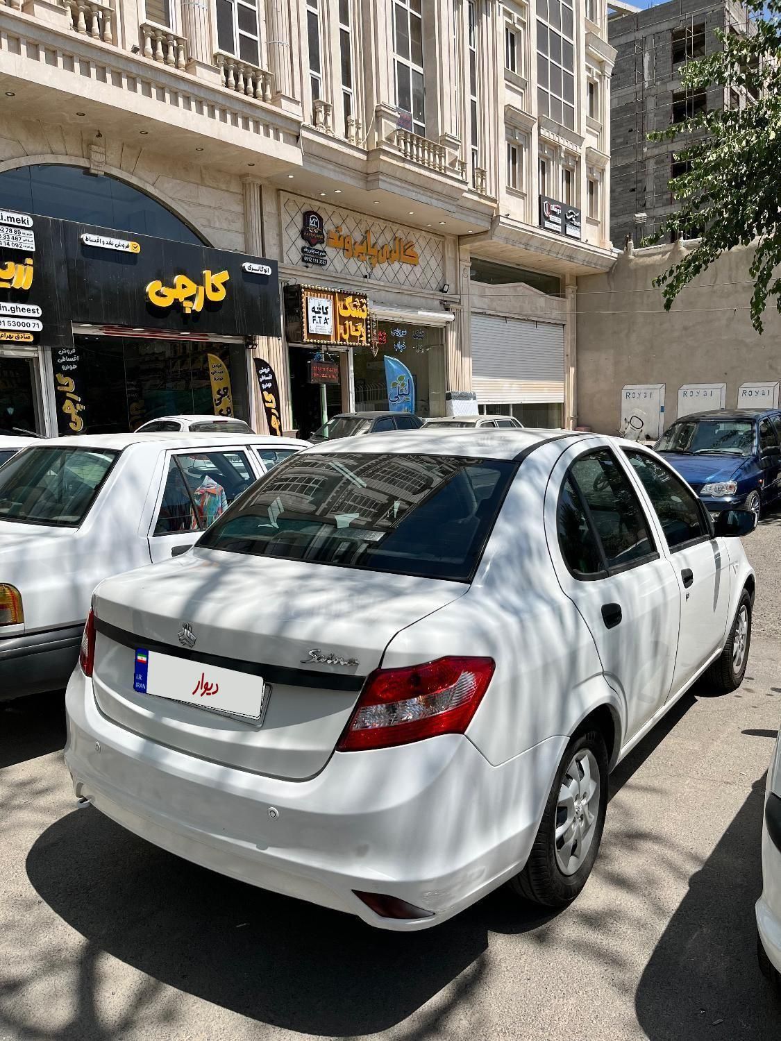 ساینا S دنده‌ای معمولی - 1400