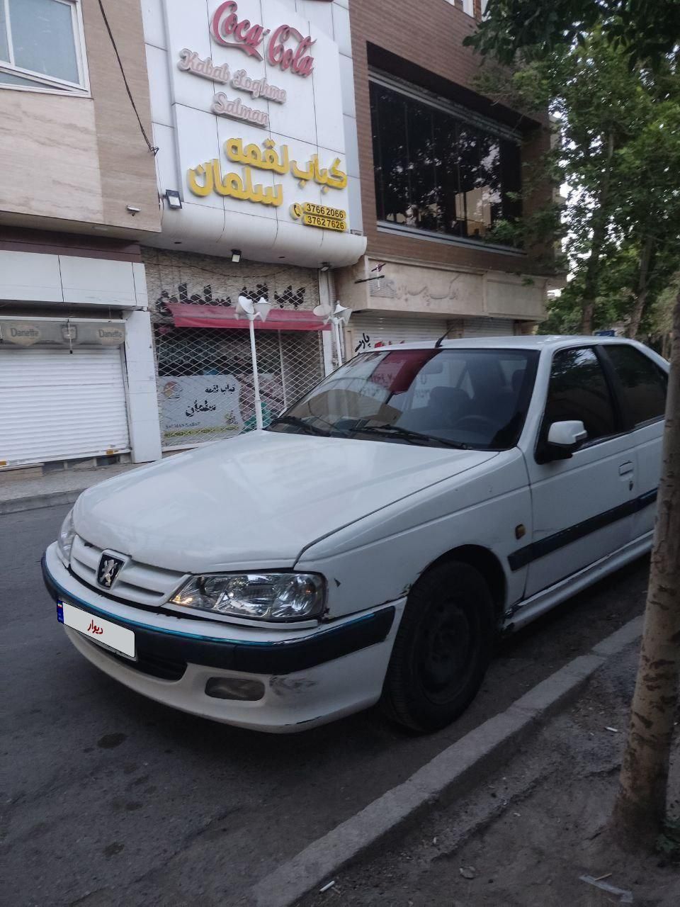خودرو پژو، پارس آگهی ann_19509698