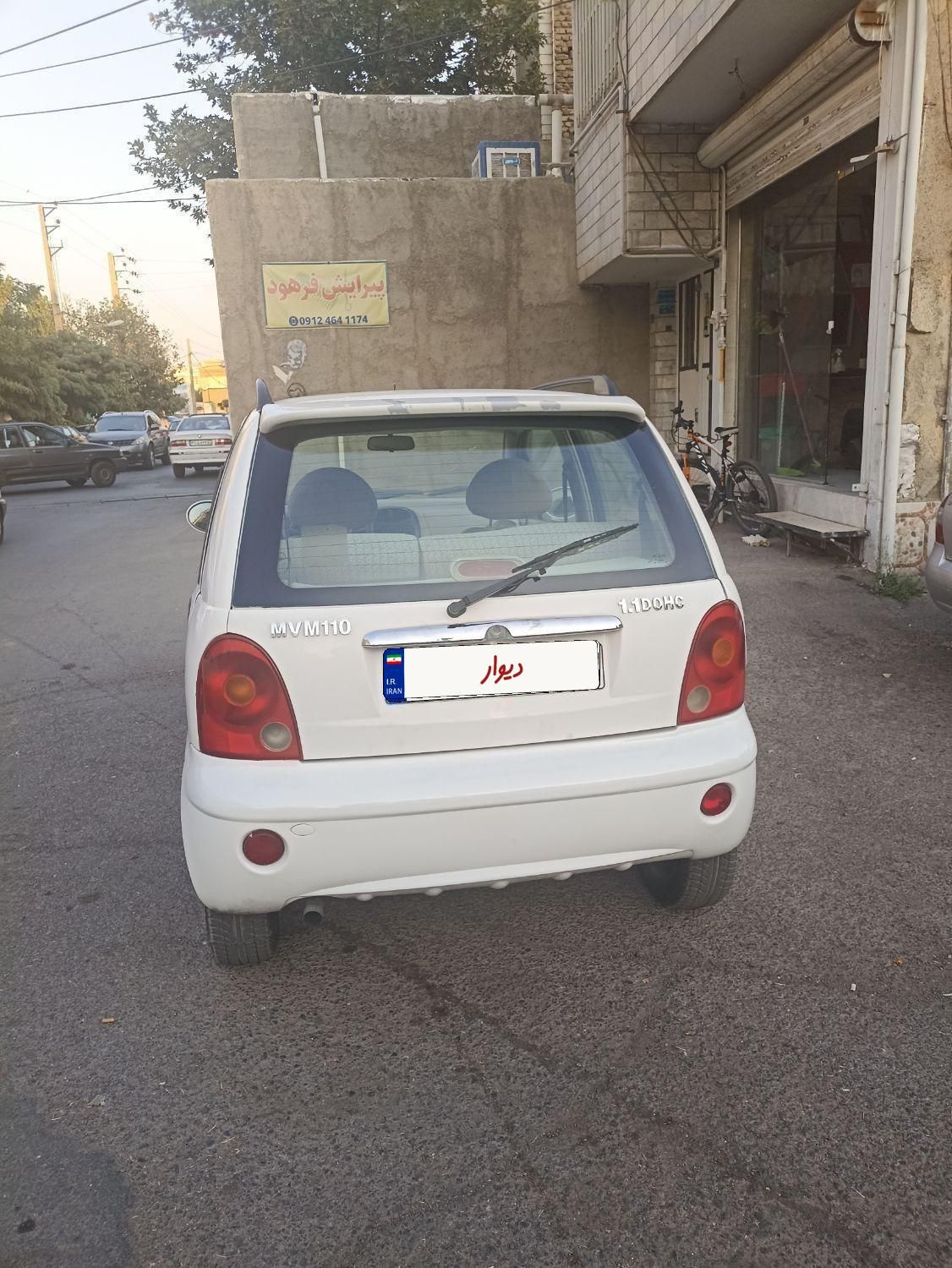 ام وی ام 110 چهار سیلندر دنده ای - 1393