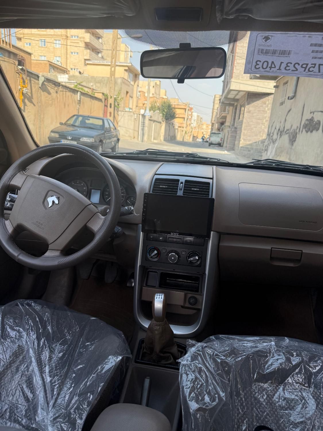 سمند LX XU7 - 1400