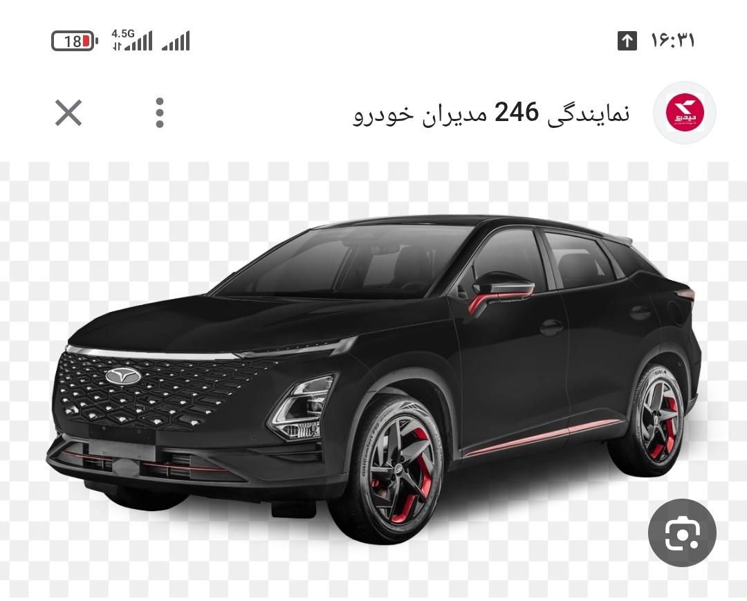 فونیکس FX پریمیوم FWD - 1404