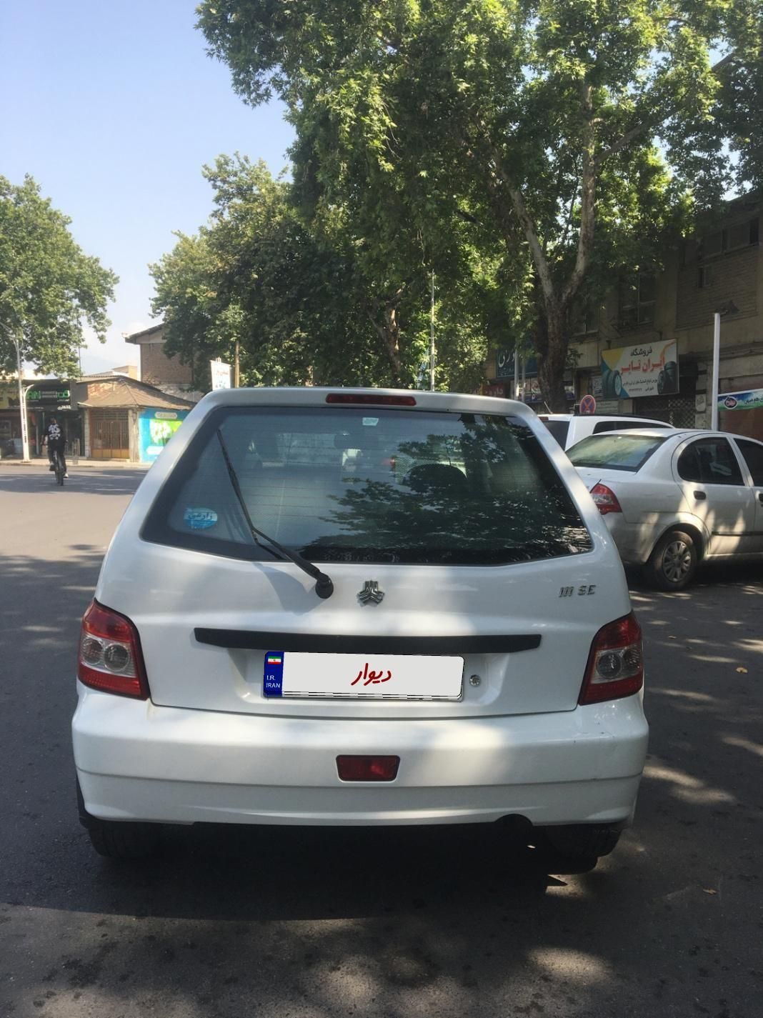 پراید 111 SE - 1397