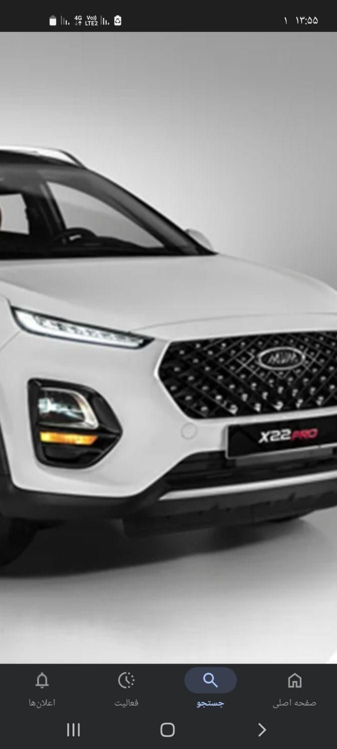 ام وی ام X22 دنده‌ای لاکچری - 1399