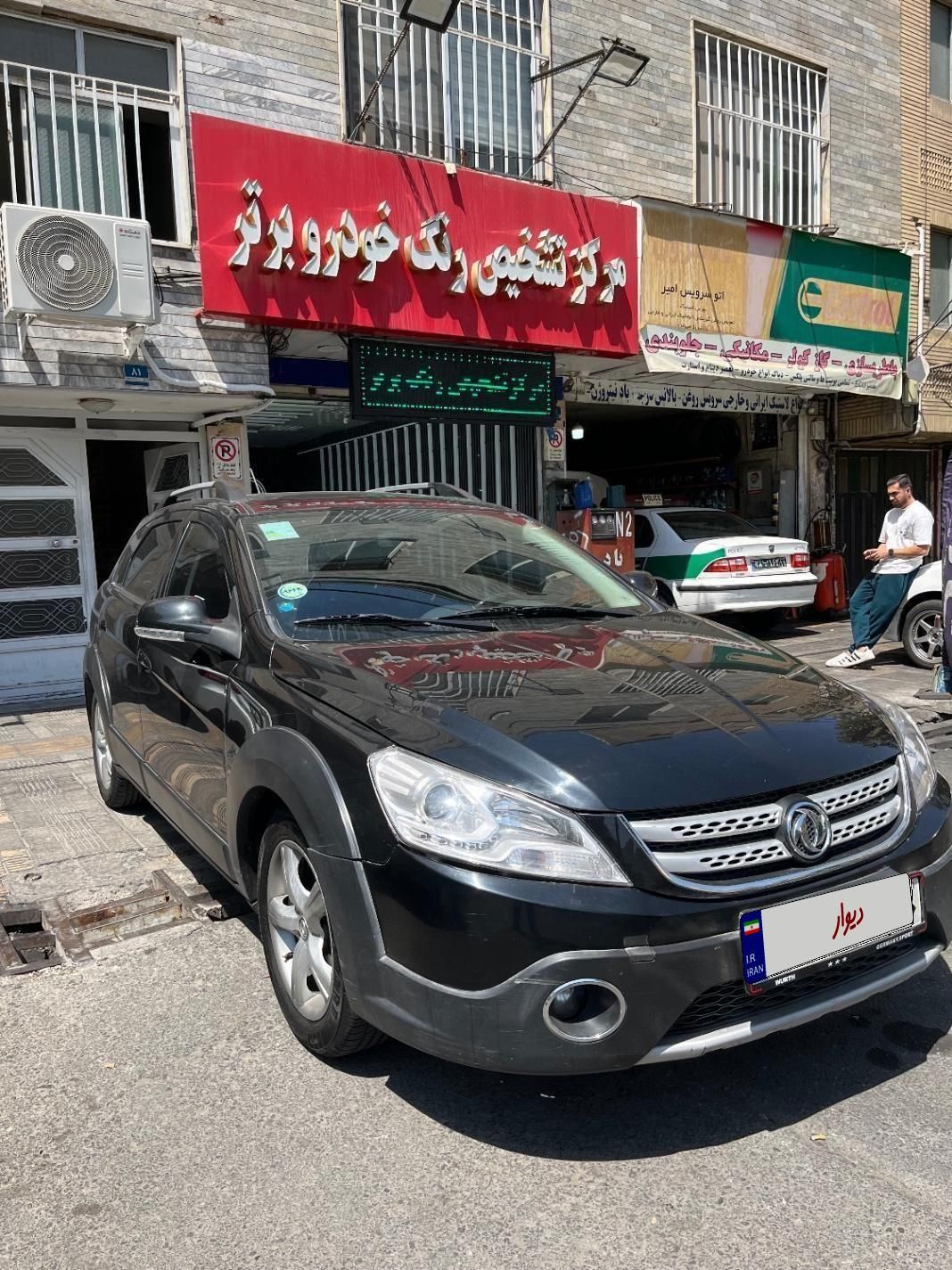 دانگ فنگ H30 کراس اتوماتیک - 1396