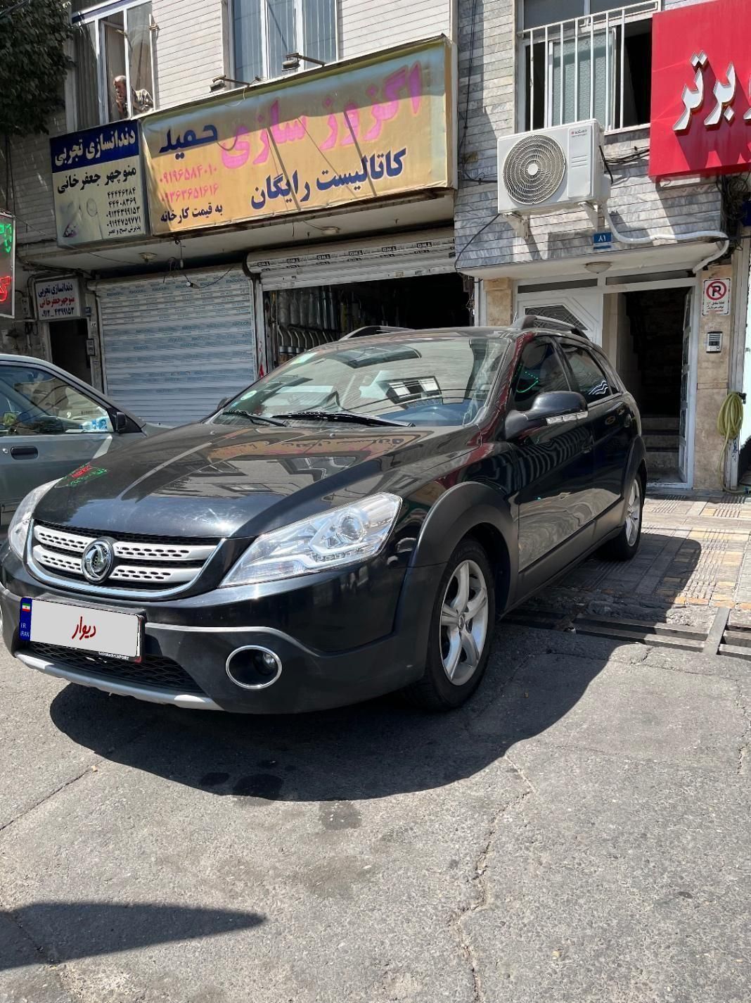 دانگ فنگ H30 کراس اتوماتیک - 1396