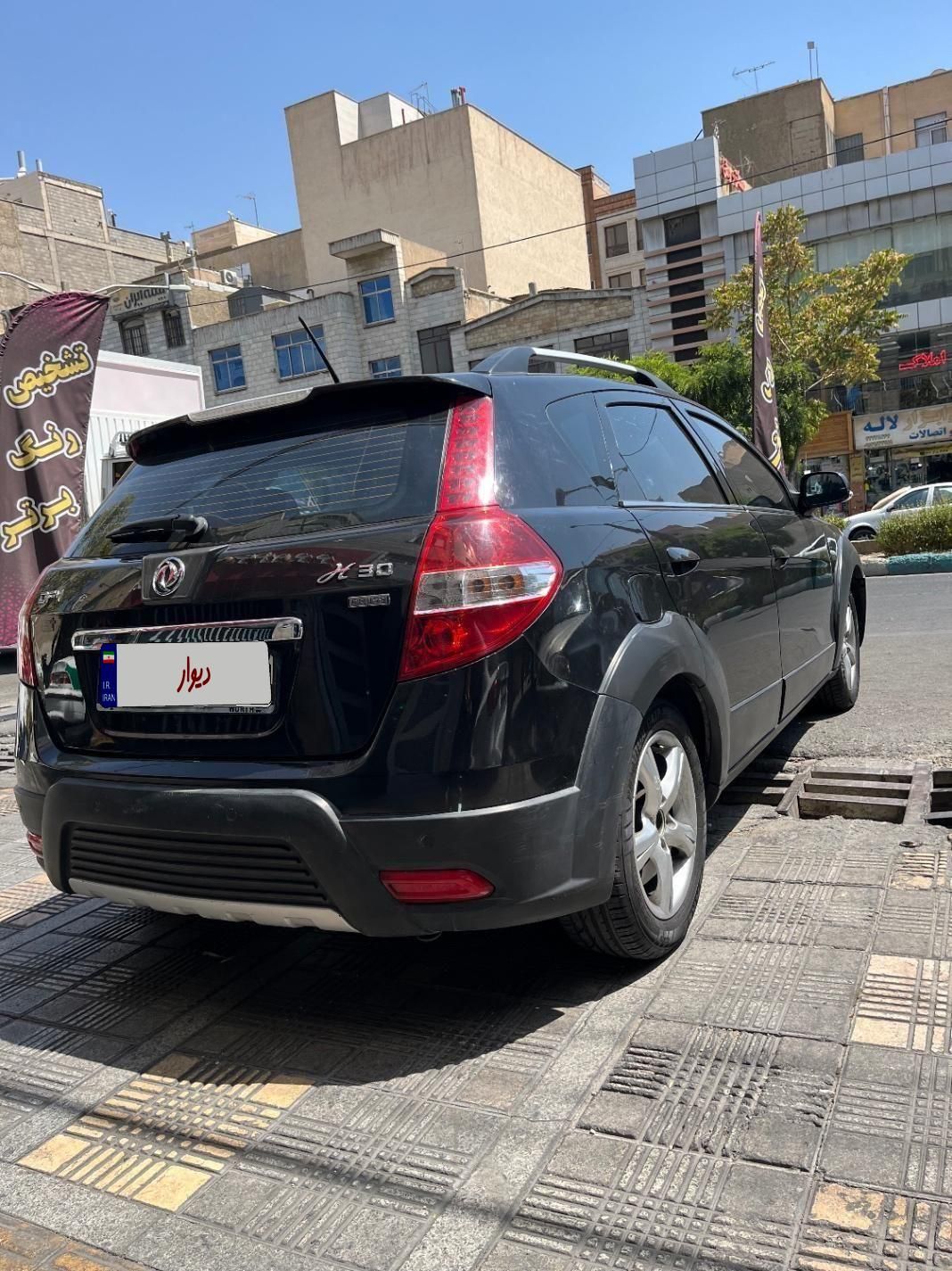 دانگ فنگ H30 کراس اتوماتیک - 1396