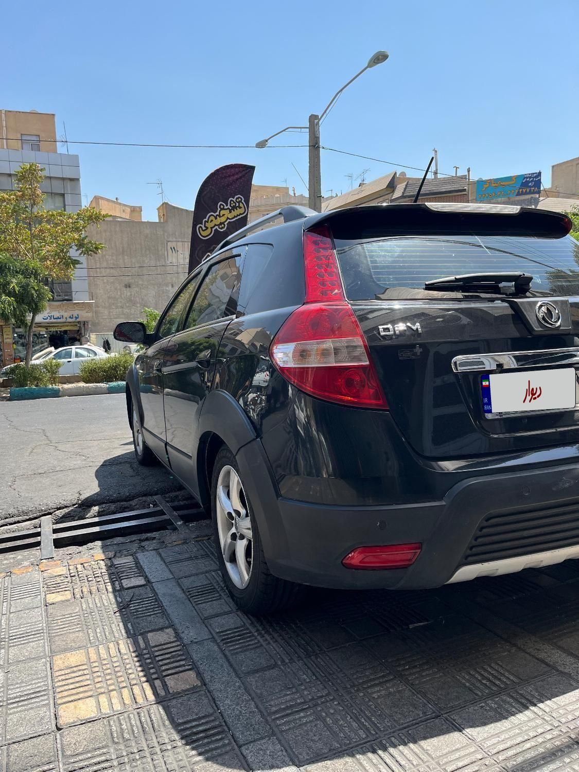 دانگ فنگ H30 کراس اتوماتیک - 1396