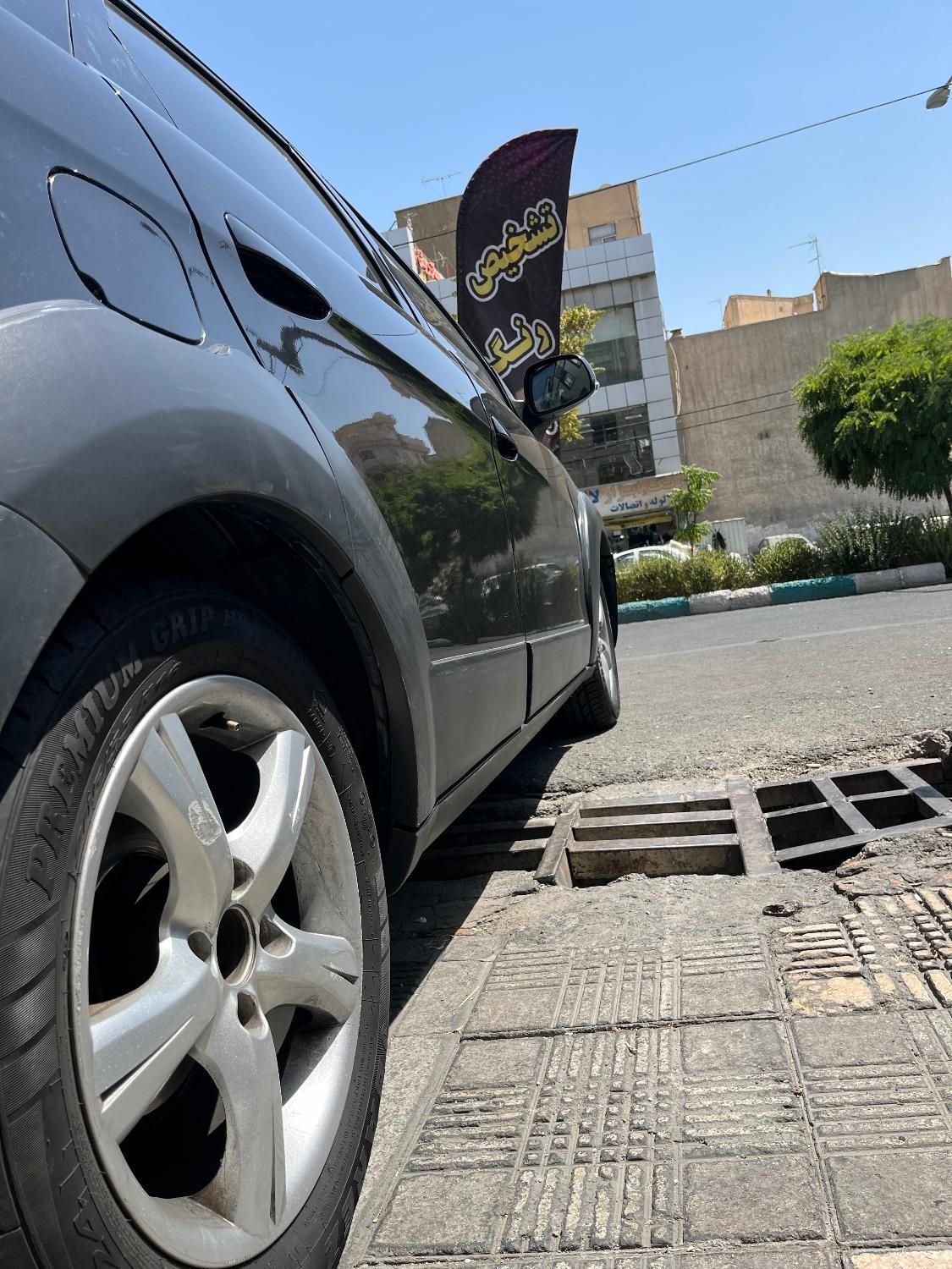 دانگ فنگ H30 کراس اتوماتیک - 1396