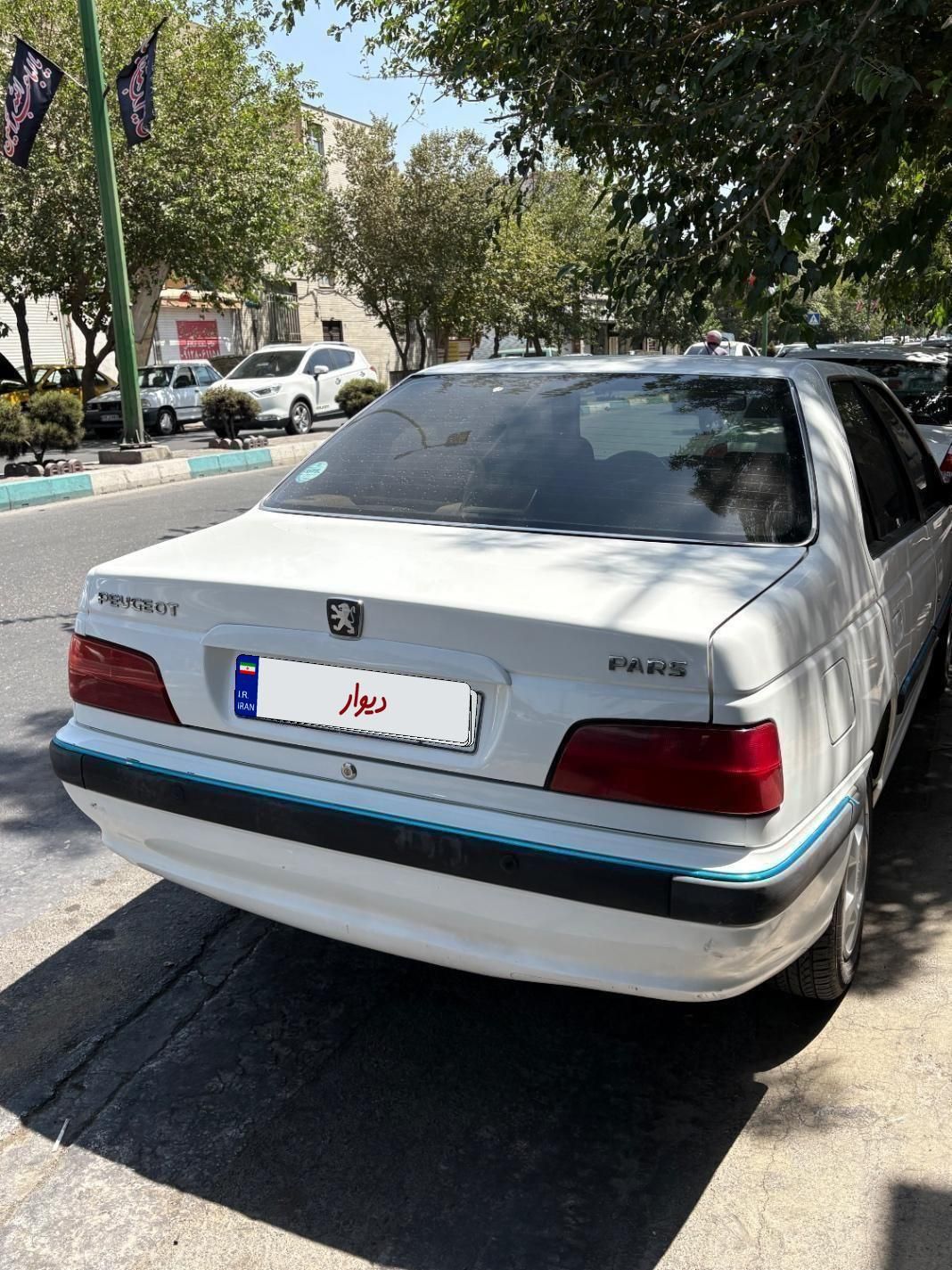 پژو پارس سال - 1399