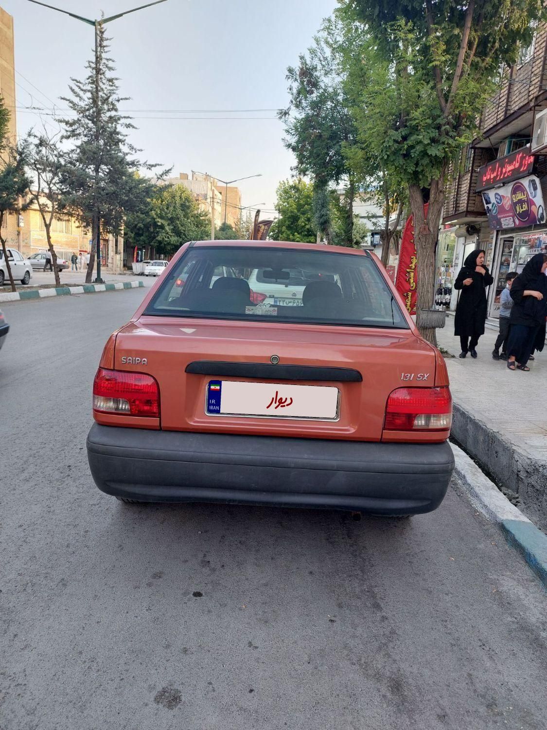 پراید 131 SX - 1390