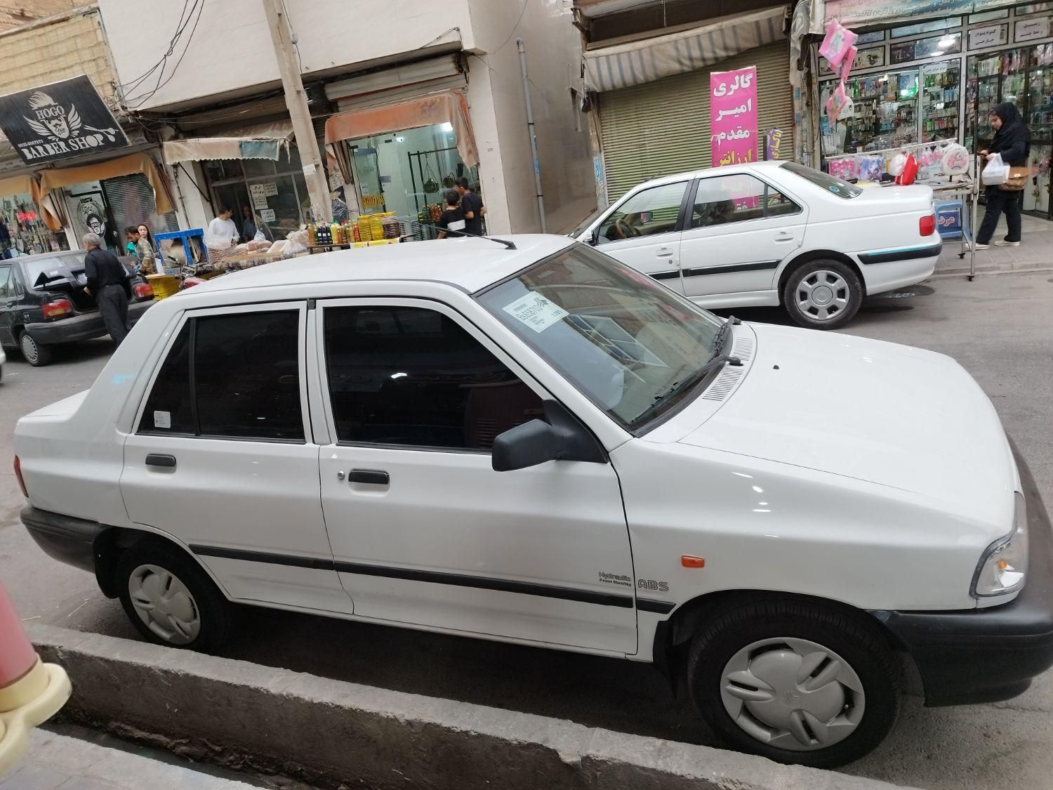 پراید 131 SE - 1395