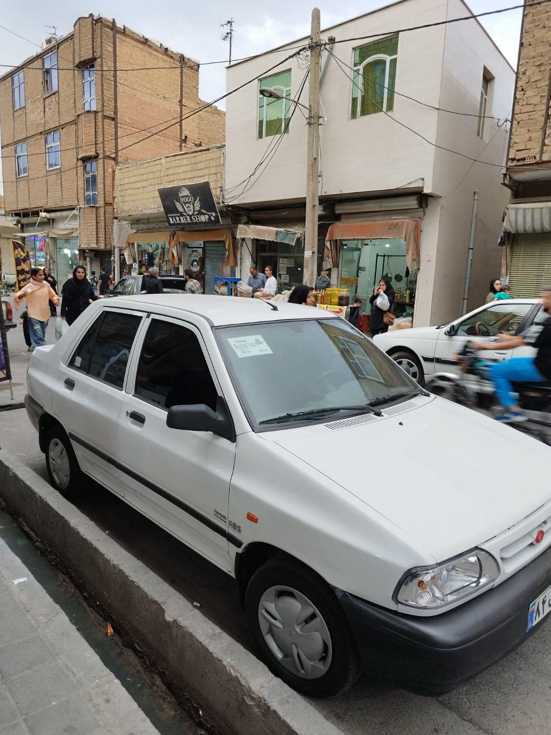 پراید 131 SE - 1395