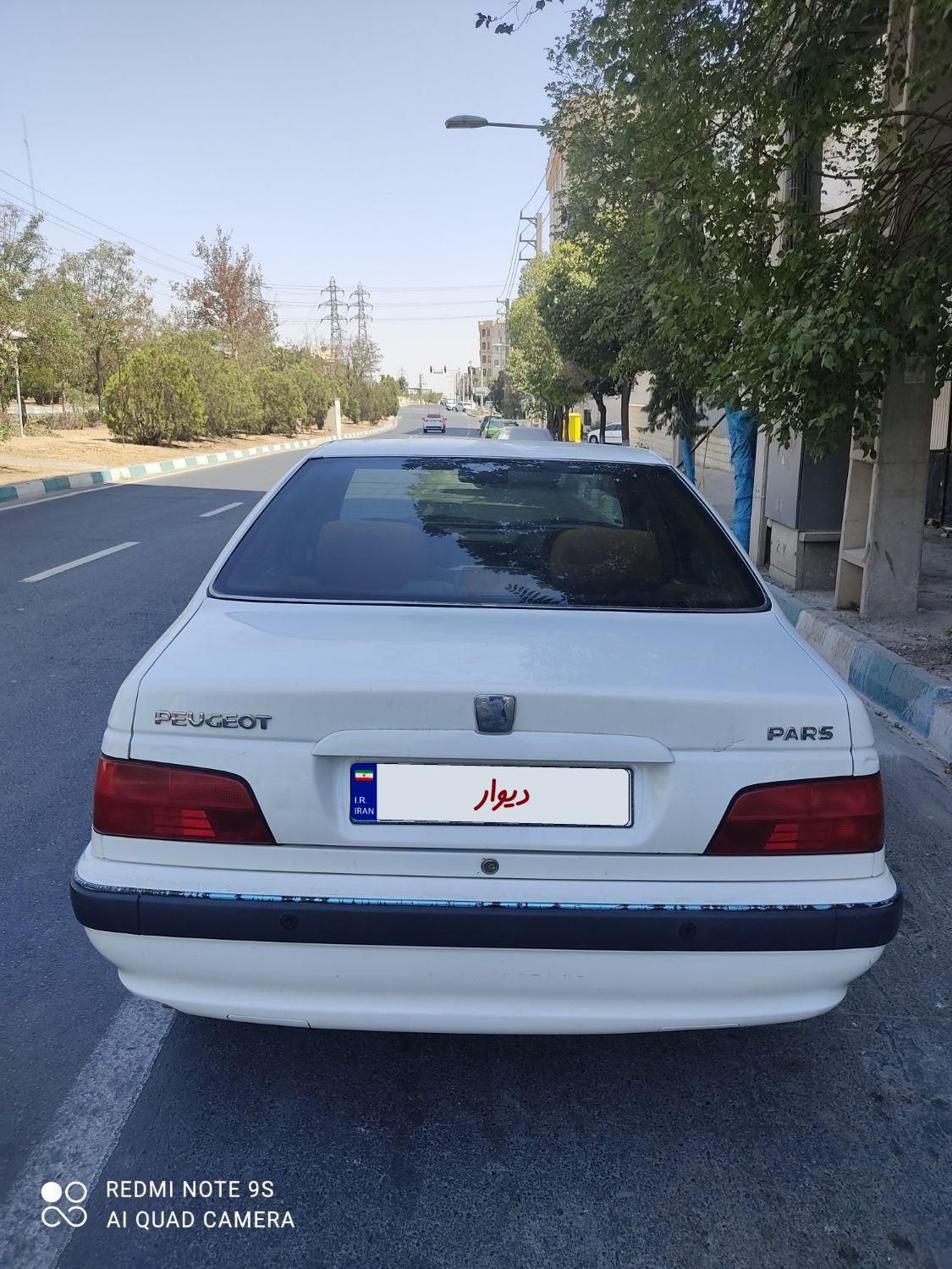 پژو پارس سال - 1396