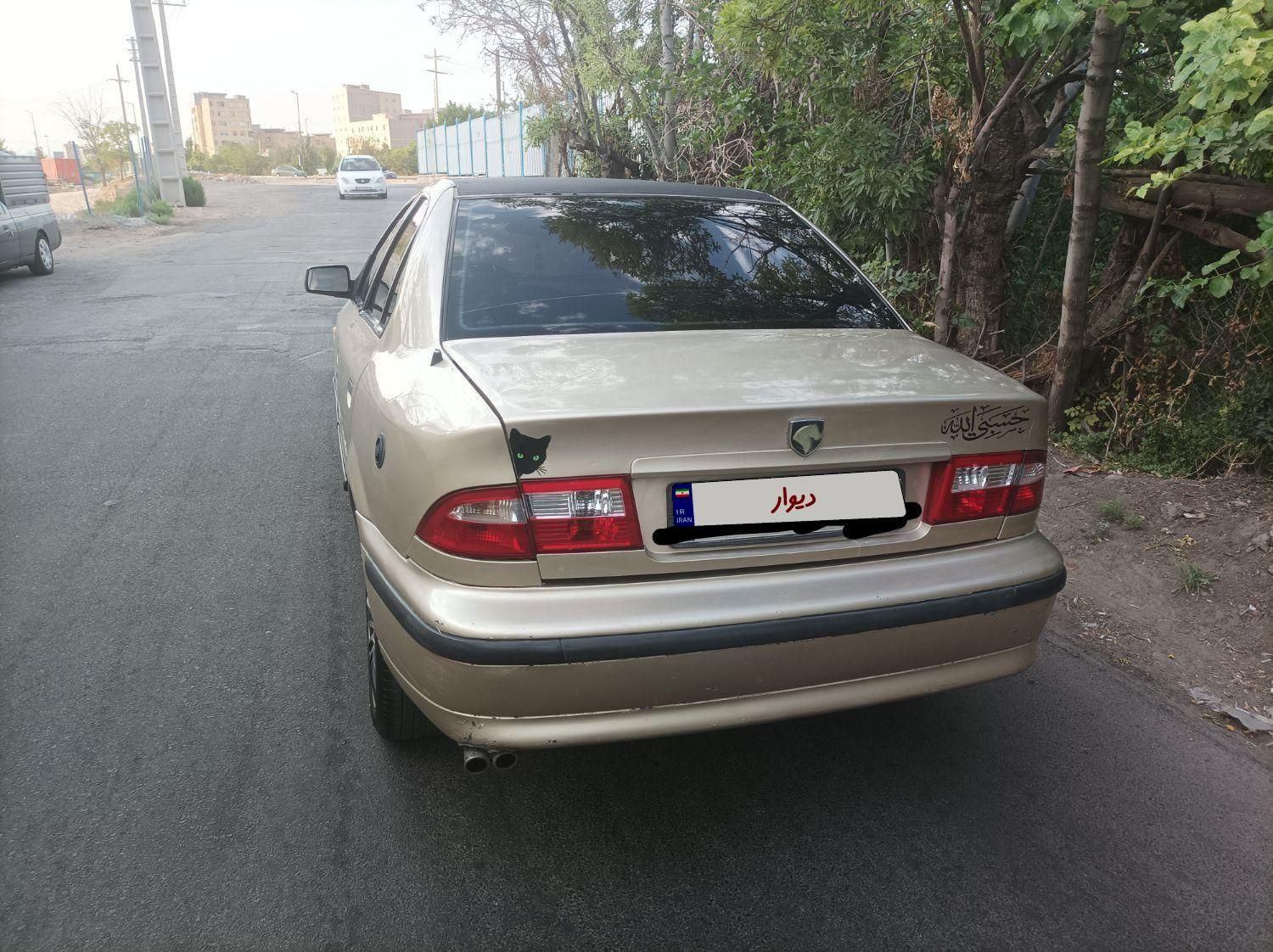 سمند LX XU7 - 1383