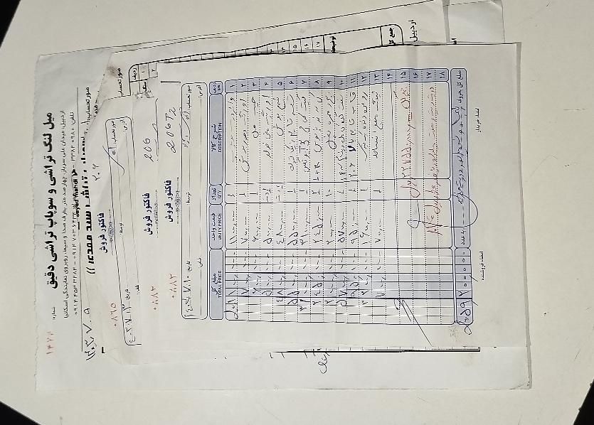 پژو 206 تیپ 3 - 1389