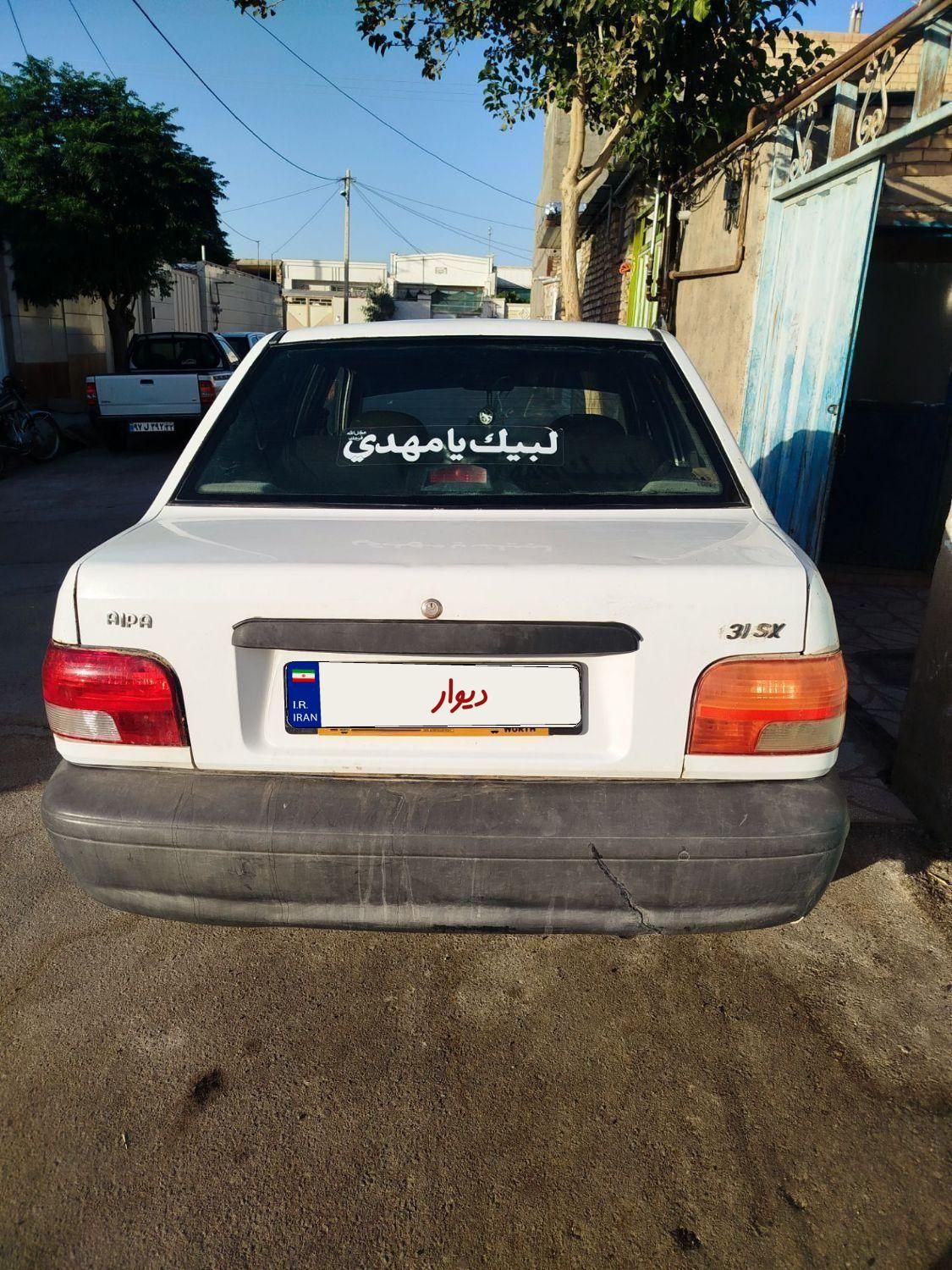 پراید 131 SE - 1395