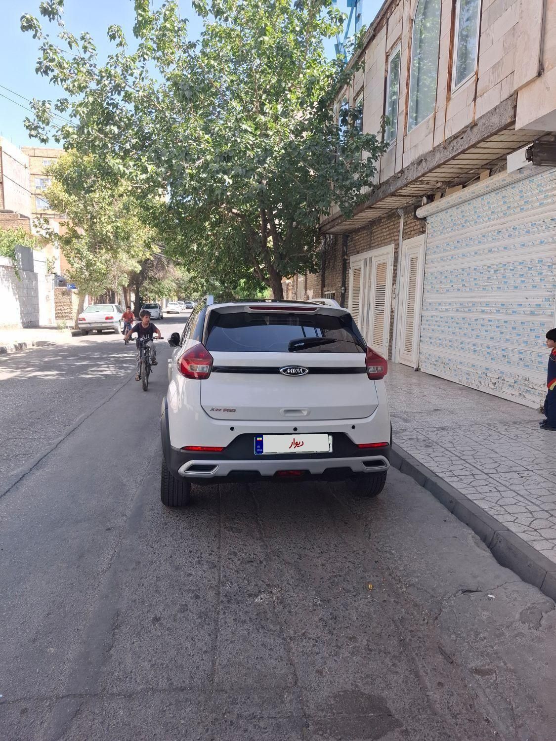 ام وی ام X22 پرو اتوماتیک اکسلنت - 1401
